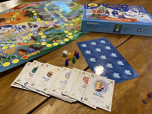 Компания на сопровождении АИСО создала настольную игру про Урал Мороза и героев сказов Бажова